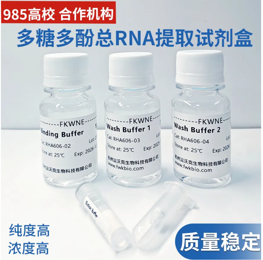 {E9197AAD-6DB5-41D6-BAD1-9045635D50D4}.png
