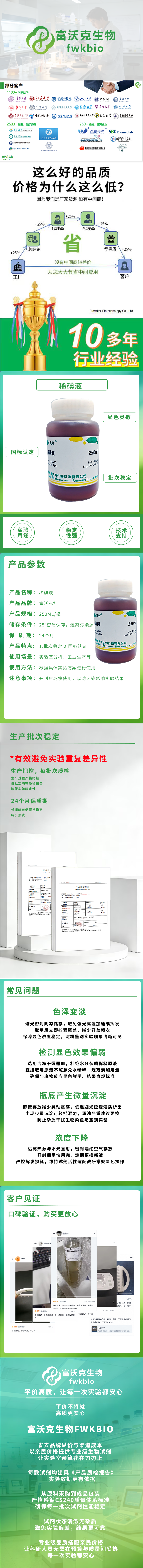 详情图.png