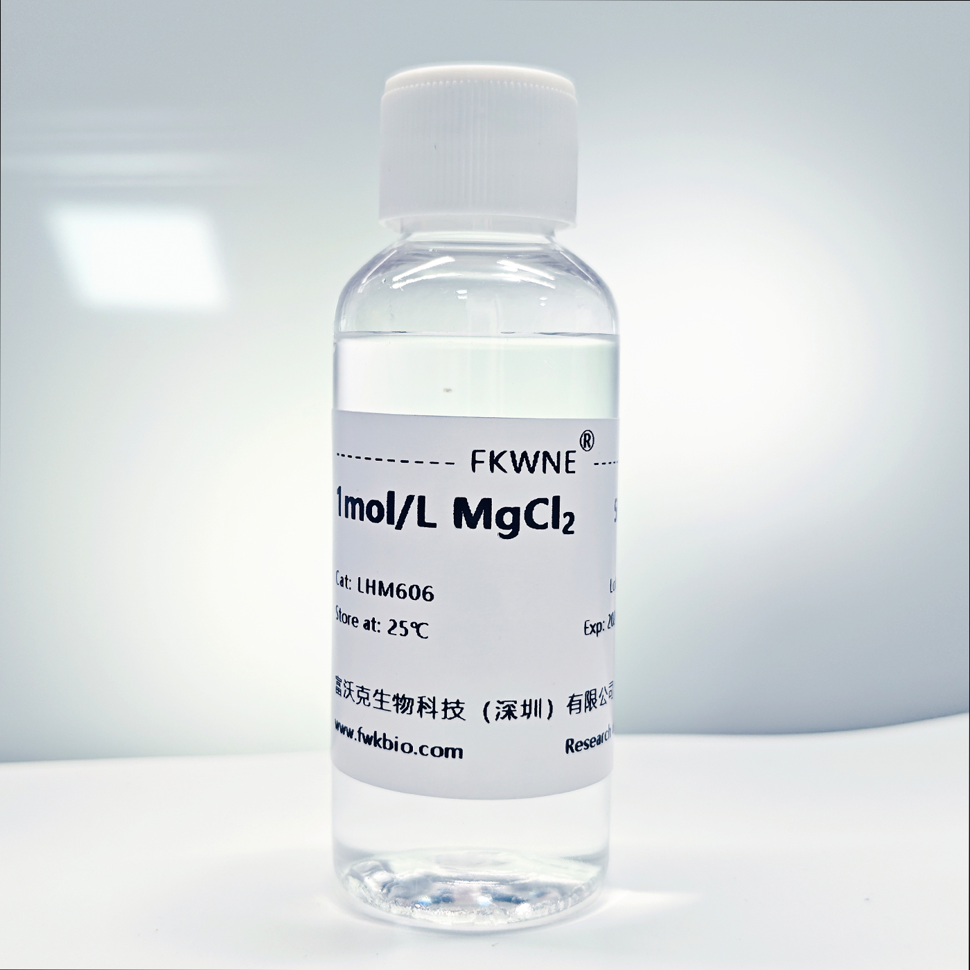 MgCL实拍.jpg
